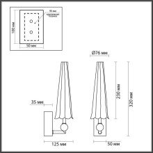 Бра Odeon Light Exclusive Modern Fungo 5429/5WL