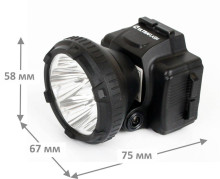 Налобный светодиодный фонарь Ultraflash Headlite аккумуляторный 65х55 33 лм LED5365 11648