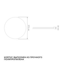 Накладной светильник Apeyron 18-146