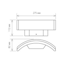 Уличный настенный светодиодный светильник Elektrostandard 1671 Techno LED Asteria D a035817