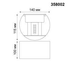 Уличный настенный светодиодный светильник Novotech Street Kaimas 358002