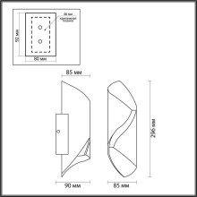 Уличный настенный светодиодный светильник Odeon Light Nature Basti 6659/10WLA