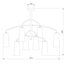 Подвесная люстра Eurosvet Omber 70137/8 хром