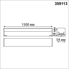 Линейный светодиодный светильник Novotech Over Bits 359113