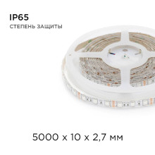 Светодиодная влагозащищенная лента Apeyron 14,4W/m 60LED/m 5050SMD разноцветная 5M 00-12