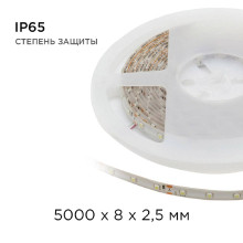 Светодиодная влагозащищенная лента Apeyron 4,8W/m 60LED/m 3528SMD холодный белый 5M 00-08