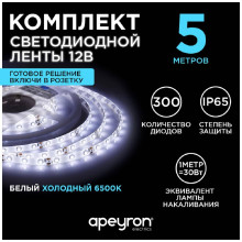 Светодиодная влагозащищенная лента Apeyron 4,8W/m 60LED/m 3528SMD холодный белый 5M 10-26