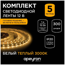 Светодиодная лента Apeyron 14,4W/m 60LED/m 3528SMD теплый белый 5M 10-15