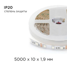 Светодиодная лента Apeyron 14,4W/m 60LED/m 5050SMD разноцветная 5M 00-17