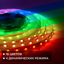 Светодиодная лента Apeyron 14,4W/m 60LED/m 5050SMD разноцветная 5M 10-33