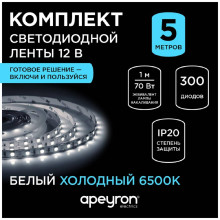 Светодиодная лента Apeyron 14,4W/m 60LED/m 5050SMD холодный белый 5M 10-14