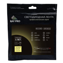 Светодиодная лента Apeyron 22W/m 60LED/m 5630SMD теплый белый 5M 00-311