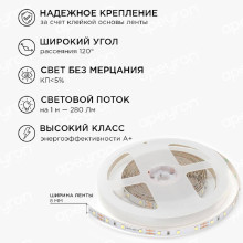 Светодиодная лента Apeyron 4,8W/m 60LED/m 3528SMD холодный белый 1M 10-65