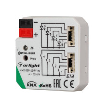 Конвертер Arlight KNX-309-4DRY-IN 025679