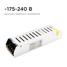 Блок питания Apeyron 12V 100W IP20 8,3A 03-49