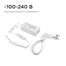 Блок питания Apeyron 12V 36W IP44 3A 03-76