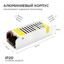 Блок питания Apeyron 12V 40W IP20 3A 03-46