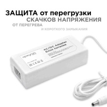 Блок питания Apeyron 12V 48W IP44 4A 03-19