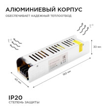 Блок питания OGM 12V 60W IP20 5A PS3-47