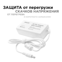 Блок питания Apeyron 12V 72W IP44 6A 03-21