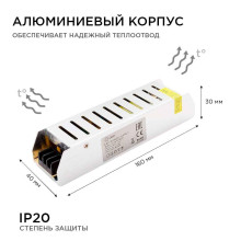 Блок питания OGM 12V 75W IP20 6,5A PS3-48