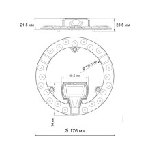 Светодиодный модуль Novotech Vax 357750