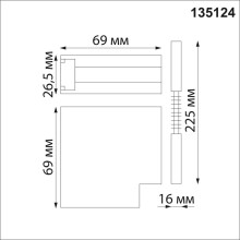 Коннектор Г-образный для низковольтного шинопровода Novotech Shino Flum 135124