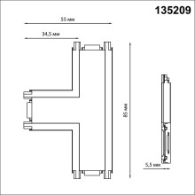 Соединитель T-образный с токопроводом для низковольтного шинопровода Novotech Shino Smal 135209