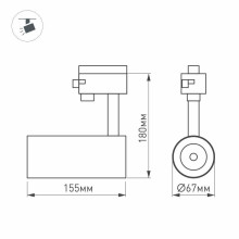 Трековый светодиодный светильник Arlight LGD-Zeus-4TR-R67-10W Day4000 024602(1)