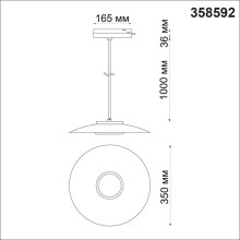 Трековый однофазный светодиодный светильник Novotech Port Pilz 358592