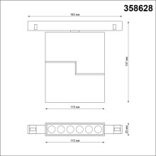 Трековый однофазный светодиодный светильник Novotech Shino Flum 358628