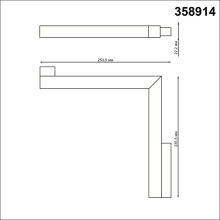 Трековый светодиодный светильник для низковольтного шинопровода Novotech Shino Flum 358914