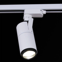 Трековый светильник Reluce 06712-9.3-001QY LED12W WT