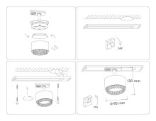 Трековый светильник Ambrella light Track System GL5381