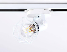 Трековый светильник Ambrella light Track System GL5001