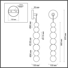 Бра Odeon Light Crystal 5008/13WL