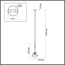 Подвесной светильник Odeon Light Loft Stono 4789/1