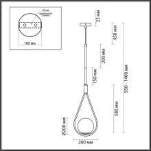 Подвесной светильник Odeon Light Pendant Flari 4810/1A