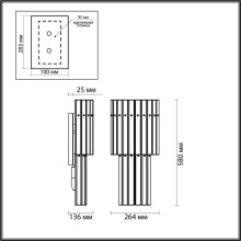 Настенный светильник Odeon Light Hall Merkale 4938/3W