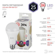 Лампа светодиодная ЭРА E27 25W 6000K матовая LED A65-25W-860-E27 Б0035336