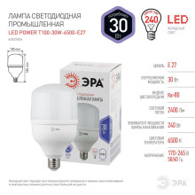 Лампа светодиодная ЭРА E27 30W 6500K матовая LED POWER T100-30W-6500-E27 Б0027004