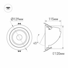 Встраиваемый светодиодный светильник Arlight LTD-Explorer-R130-20W Warm3000 024031