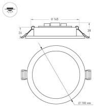 Встраиваемый светодиодный светильник Arlight DL-BL180-18W Day White 021440