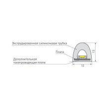 Светодиодная влагозащищенная лента Arlight 14,4W/m 180LED/m 2835SMD дневной белый 5M 024291(2)