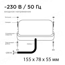 Накладной светодиодный светильник Apeyron 28-04