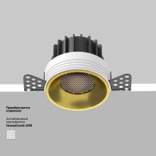 Встраиваемый светодиодный светильник Maytoni Round DL058-12W4K-TRS-BS