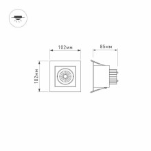 Встраиваемый светодиодный светильник Arlight CL-Kardan-S102x102-9W Warm 024126