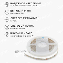 Светодиодная влагозащищенная лента Apeyron 4,8W/m 60LED/m 3528SMD холодный белый 5M 10-26