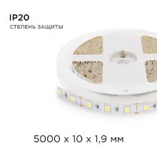 Светодиодная лента Apeyron 14,4W/m 60LED/m 5050SMD холодный белый 5M 00-15