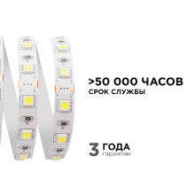 Светодиодная лента Apeyron 14,4W/m 60LED/m 5050SMD холодный белый 5M 00-15